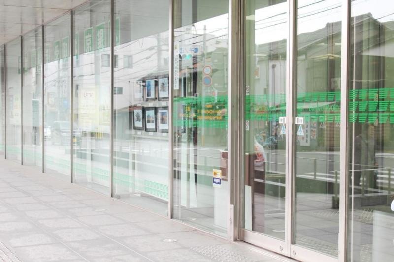 店舗正面の外観です。