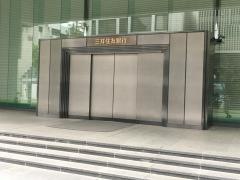 三井住友銀行神戸営業部
