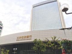 三井住友銀行神戸営業部
