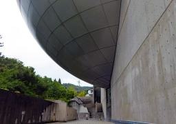 玉造温泉ゆーゆ