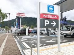 日産プリンス広島西風新都店