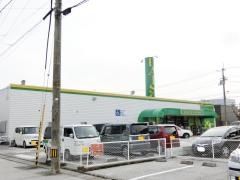 ザ・ダイソー＆アオヤマ　高知インター店
