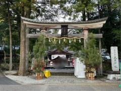 土佐神社