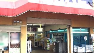 スーパーセンタートライアル石田店