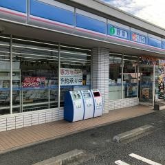 ローソン 熊本黒石店