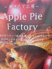 シャトレーゼ　熊取店