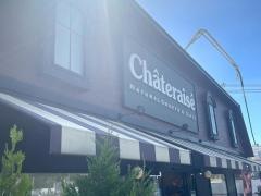 シャトレーゼ　熊取店