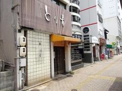 とり春