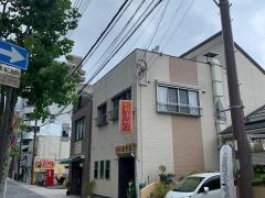 焼鳥おさむ