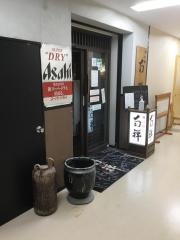 南禅