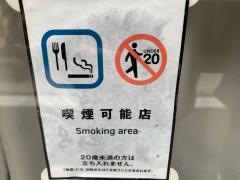 木の実