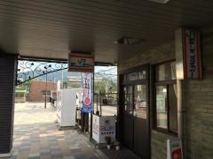 駅レンタカー塩尻駅営業所