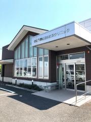 さとう消化器科内科クリニック