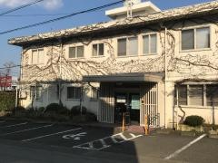 保坂内科クリニック
