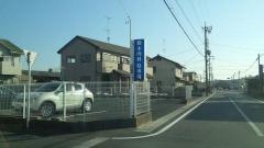 鈴木内科