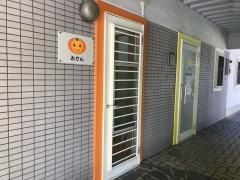 ニコニコこどもクリニック