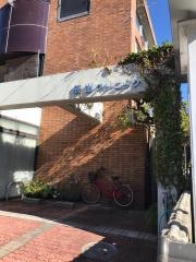 表山クリニック