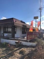 ＣＯＣＯ'Ｓ　岬店