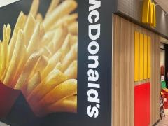 マクドナルド　大和鶴間イトーヨーカドー店