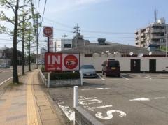 ガスト　福井東店