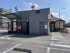 マクドナルド　彦根ベルロード大藪店