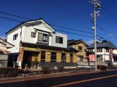 みそ膳浅間店