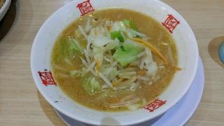 おおぎやラーメン運動公園店