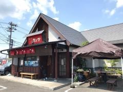 阿藻珍味小魚阿も珍　神辺店