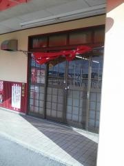 豚太郎　三木店