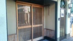 松葉寿司