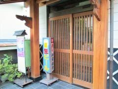瀧川寿司