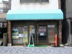 希光