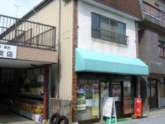 希光