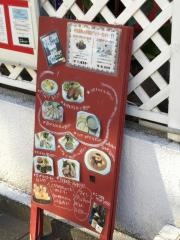 ビストロ・フィス・エ・フィーユ（Ｂｉｓｔｒｏ・Ｆｉｌｓ・ｅｔ・Ｆｉｌｌｅ）