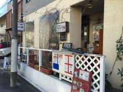 ビストロ・フィス・エ・フィーユ（Ｂｉｓｔｒｏ・Ｆｉｌｓ・ｅｔ・Ｆｉｌｌｅ）