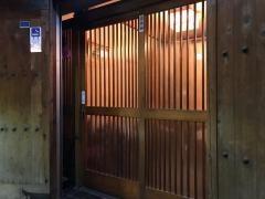 ５月色のやぎ