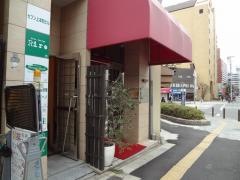 レストランコーイン