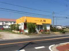 中国料理大陸