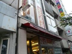 上海食堂　恵比寿店