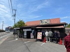もり家