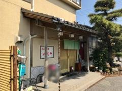 嵯峨野そば割烹