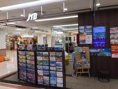 ＪＴＢ豊田Ｔ―ＦＡＣＥ店