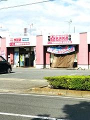 ベスト個別指導学習会　連取教室