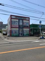 九大進学ゼミ　大塚校