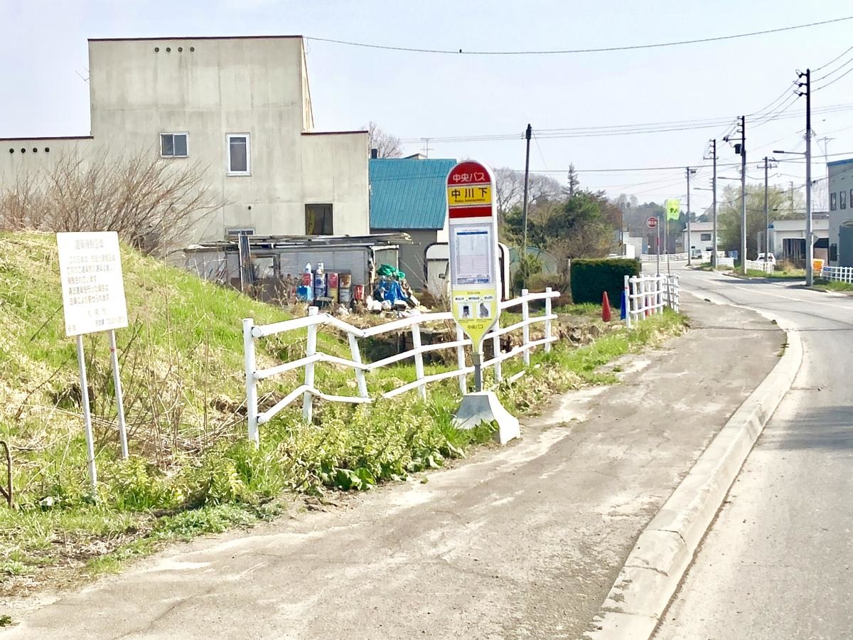 中川下