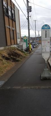「石手洗団地前」バス停留所