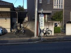 「久保町」バス停留所