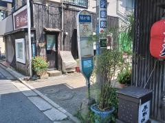 「駒が橋」バス停留所