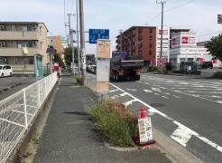 「橋戸二丁目」バス停留所
