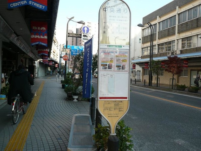 施設写真18